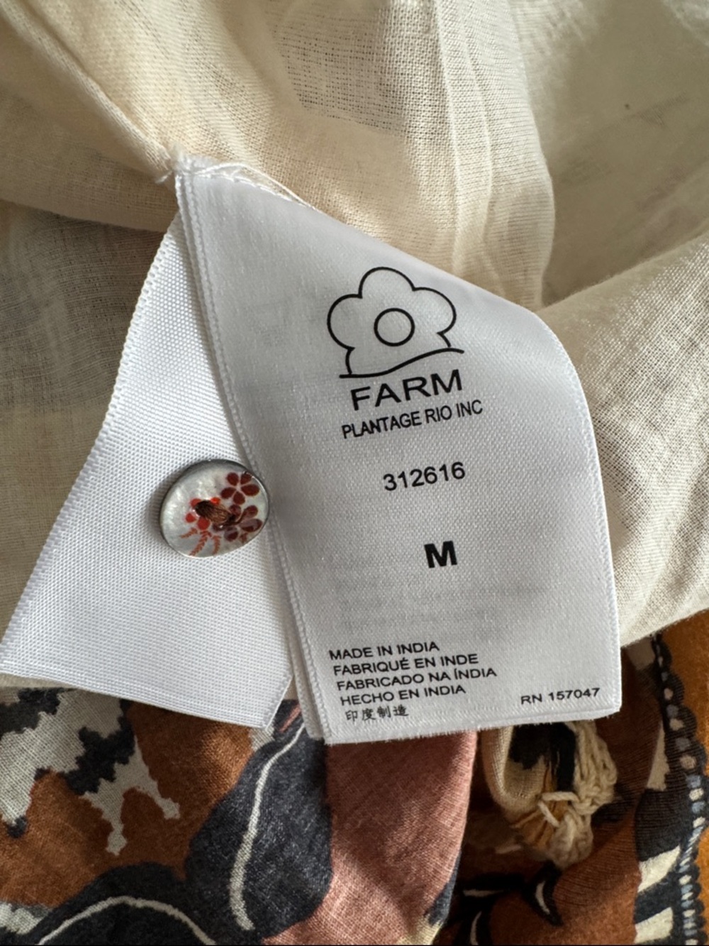 Farm Rio - Ainika Ruffled Mini Dress Small - Picture 5 of 6